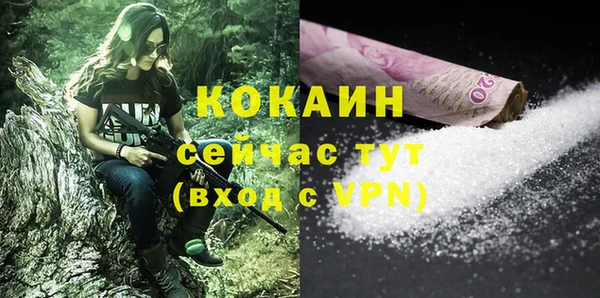 кокаин колумбия Алзамай