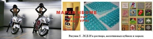 кокаин колумбия Алзамай