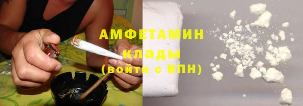 прущая мука Алексеевка