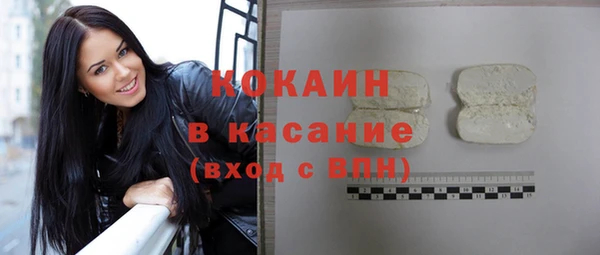 кокаин колумбия Алзамай