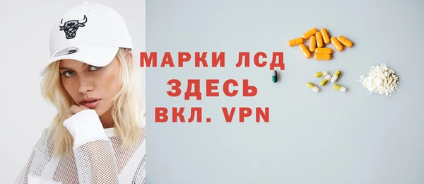 кокаин колумбия Алзамай