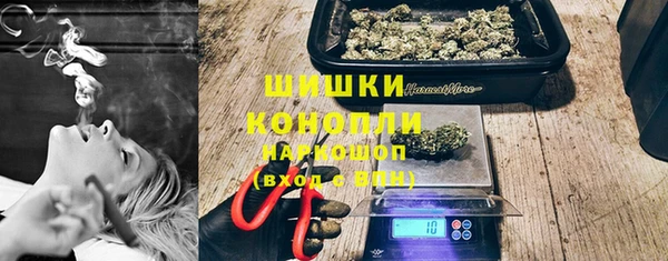 кокаин колумбия Алзамай