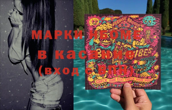 кокаин колумбия Алзамай