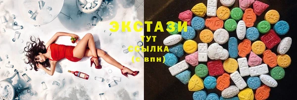 кокаин колумбия Алзамай