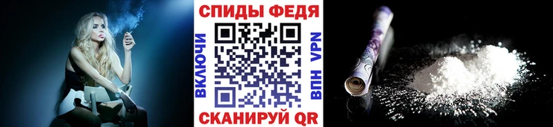 Первитин кристалл  Полевской 