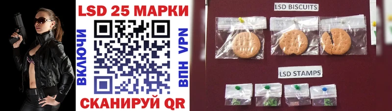 Марки NBOMe 1,8мг  Полевской 
