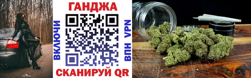 OMG ссылки Полевской Бошки марихуана сатива